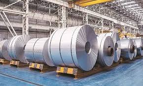 Steel plant